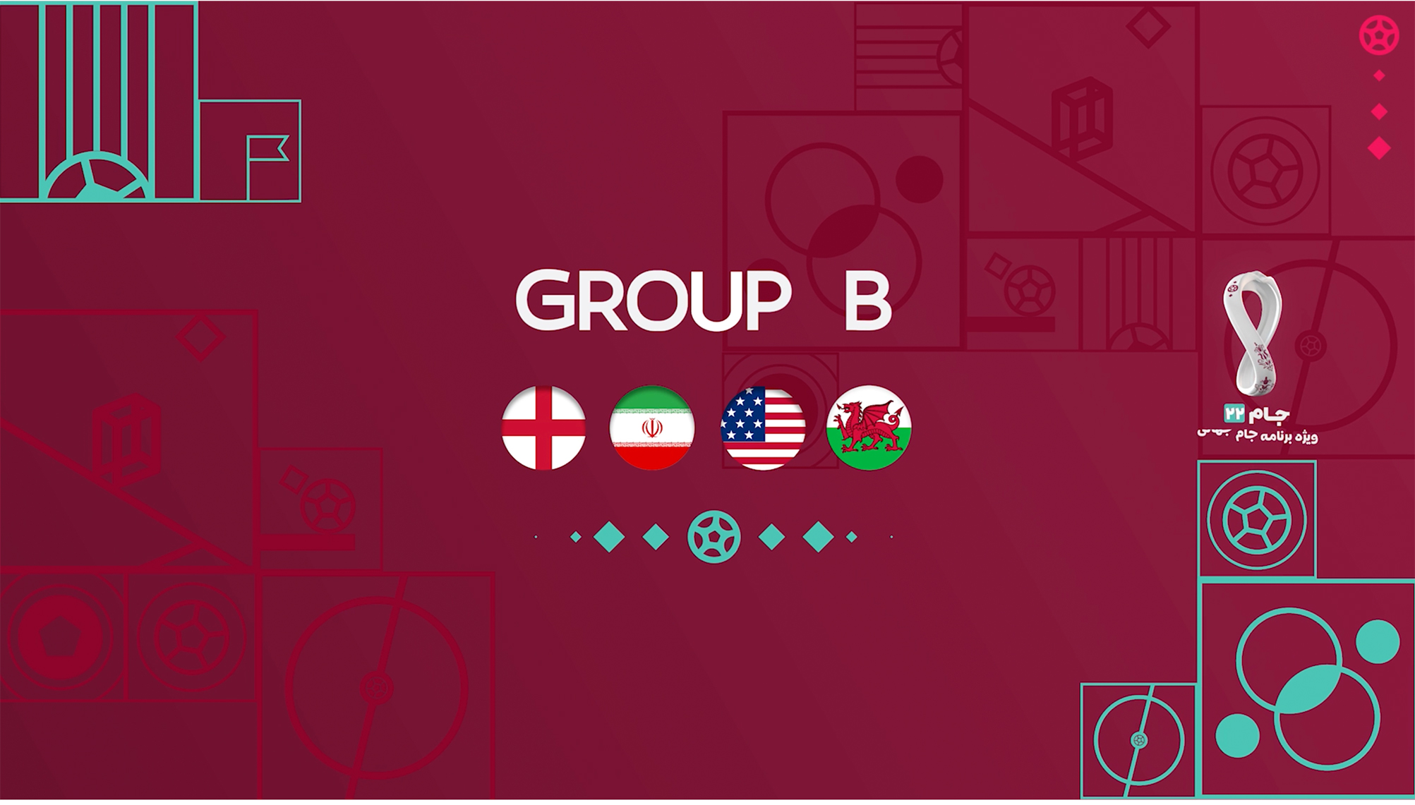 world-cup-2022-QATAR5